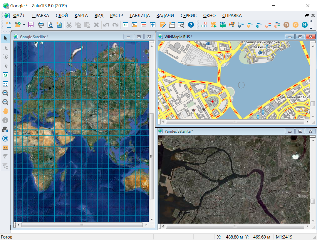 Maps y. Цифровая карта. ГИС карты. Электронные карты картография. Геоинформационная/картографическая система.