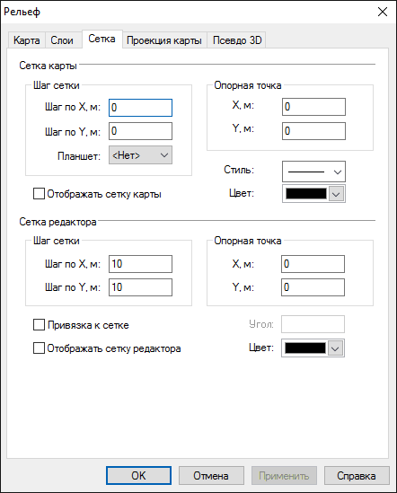 Вкладка «Сетка редактора» диалога настройки карты
