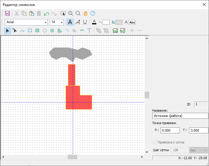 Symbol editor