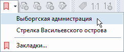 Список закладок карты