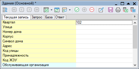 Окно семантической информации