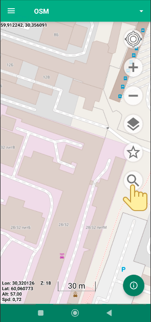 Поиск по слою OSM