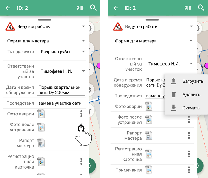 Хранение и просмотр различных документов, фотографий