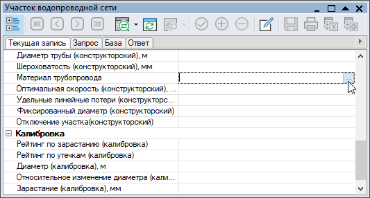 Окно семантической информации по участкам